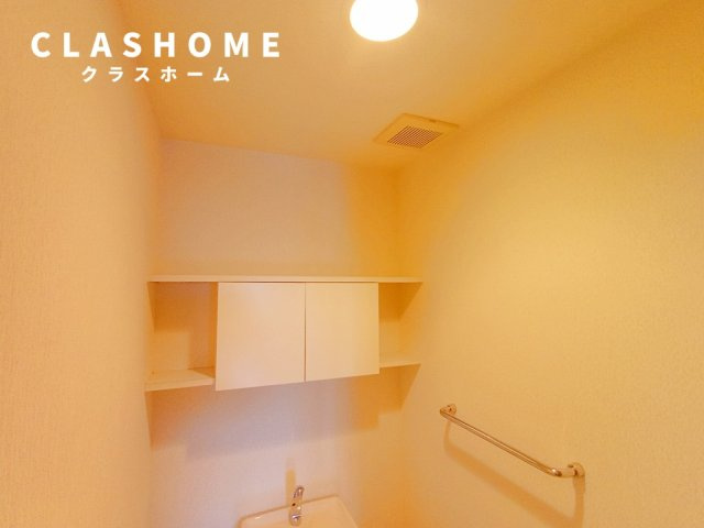 マンション葵　　マンション葵のトイレ|イメージ画像になります