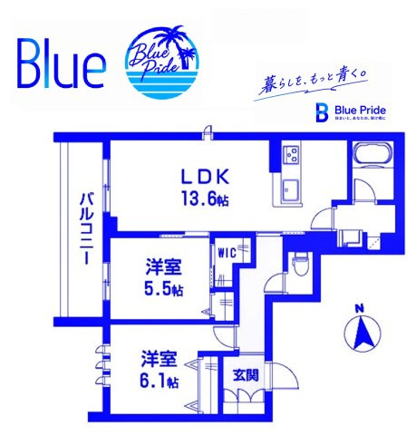 【間取り】 | プラスシティ藤沢