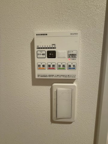 【設備】 | ArtizA南船場