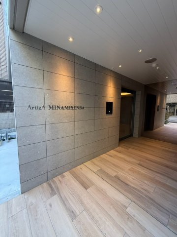【エントランス】 | ArtizA南船場