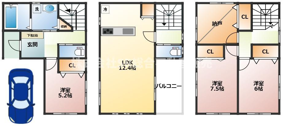 吉原1丁目中古戸建の間取り|室内最新設備充実♪全居室収納有♪ファミリー様にオススメです！