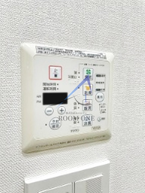 プレスタイル入谷のその他|浴室乾燥機です。