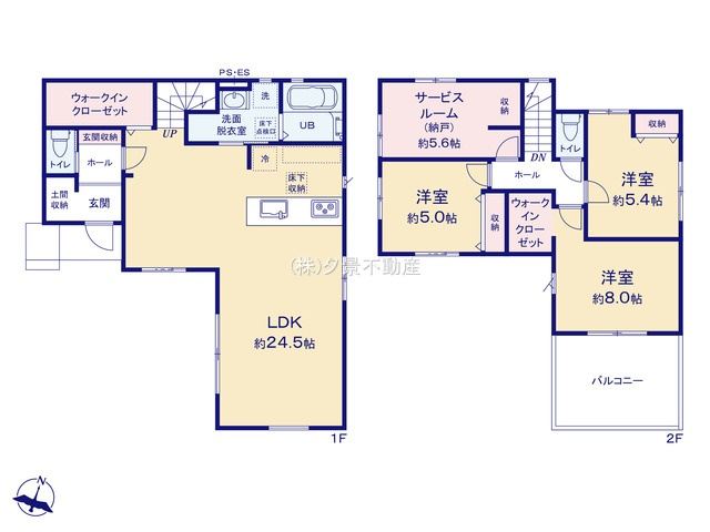 《仲介手数料無料》桜区大字神田564-3新築一戸建て‎KEIAI Graceの間取り