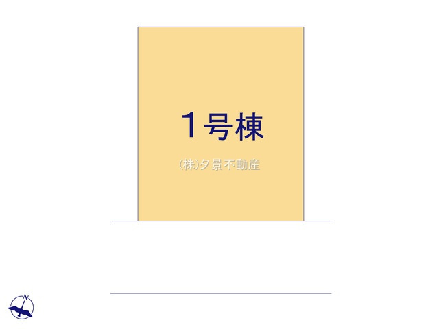《仲介手数料無料》桜区大字神田564-3新築一戸建て‎KEIAI Grace