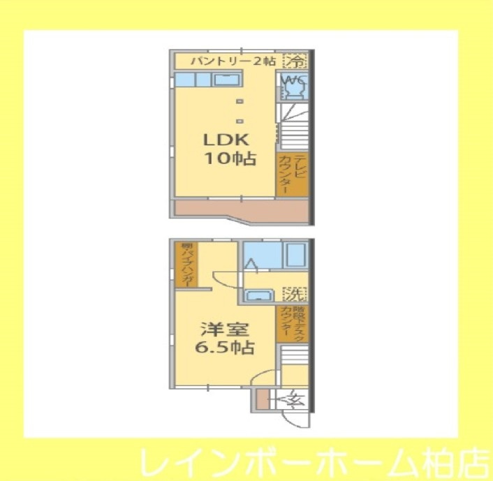 【仲介手数料：50％OFF】対象物件！の間取り
