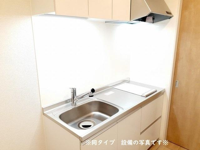 プラシードのキッチン