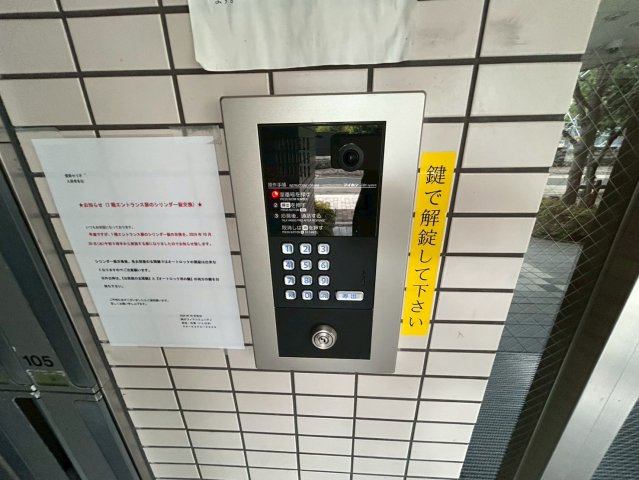 豊新・セリオのセキュリティ
