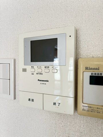 ファミーユミシマの設備