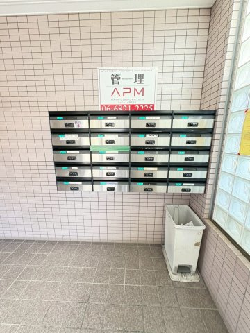 ファミーユミシマのその他共用部分