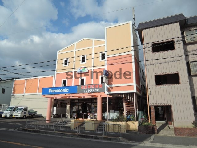 松下マンションの外観
