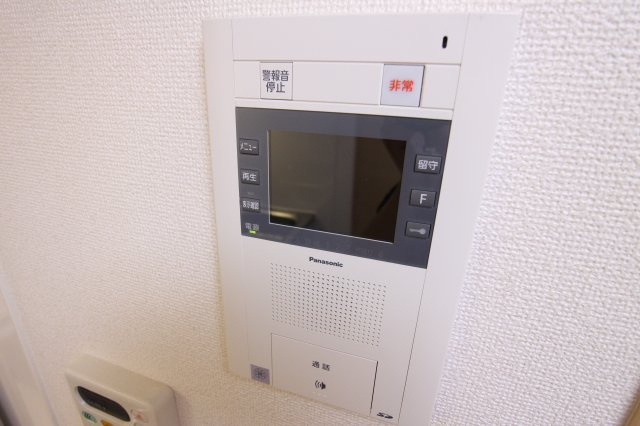 エトワール・フィクスのセキュリティ