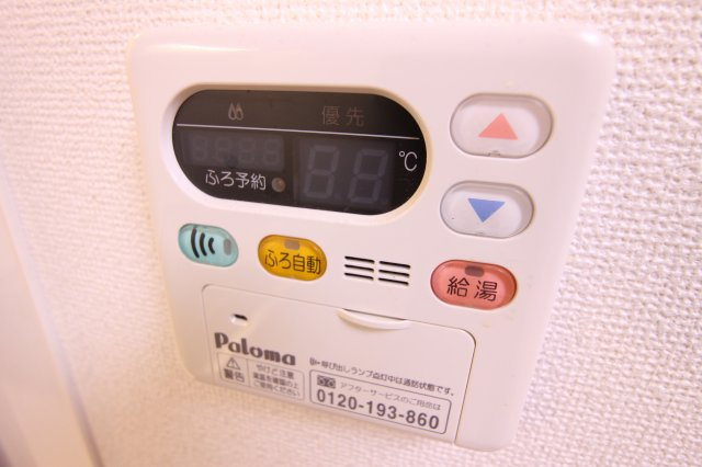 エトワール・フィクスの設備