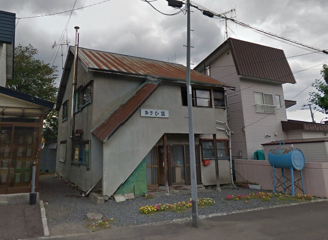 全空 芦別市 1棟アパートのその他