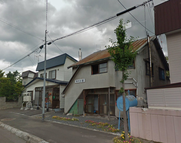 全空 芦別市 1棟アパートのその他