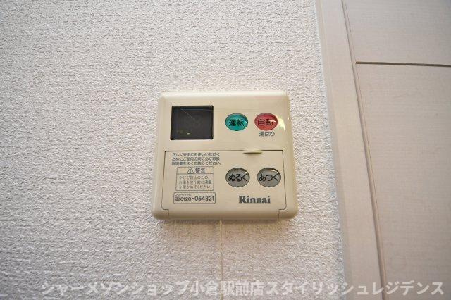 S-FORT小倉の設備