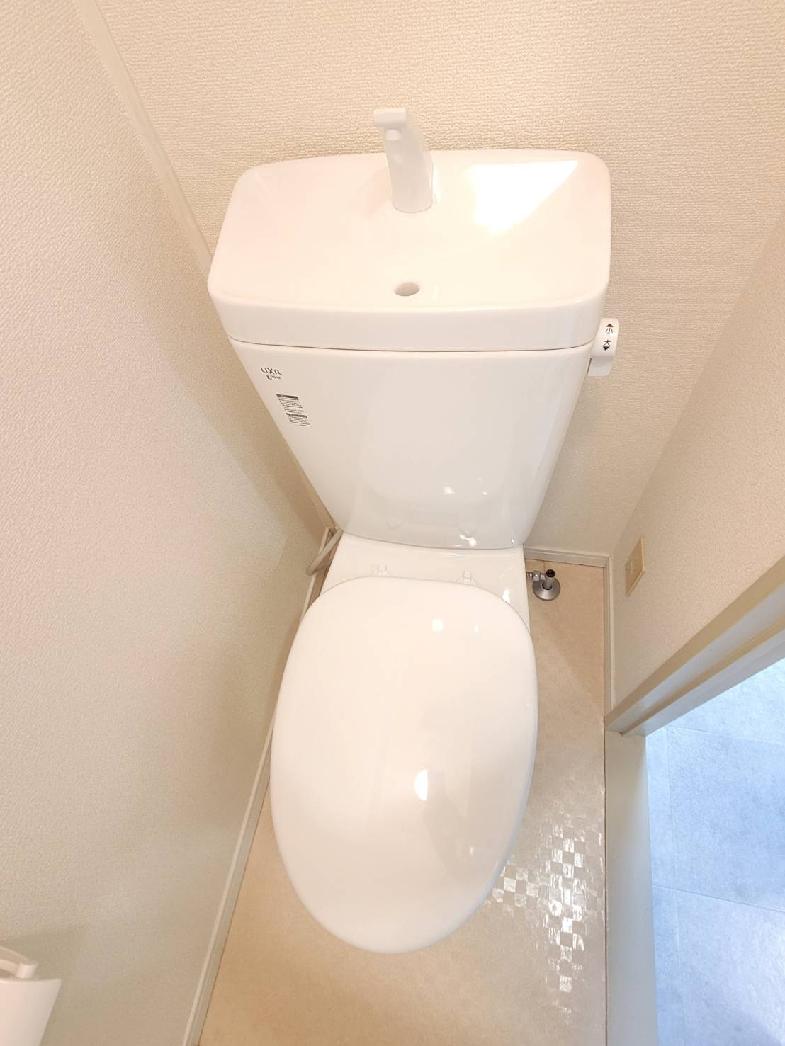 パンブロス５のトイレ|清潔感のある明るいトイレです♪