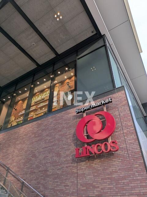 横浜市中区弁天通２丁目の賃貸マンションの周辺|リンコス　ＢＡＳＥＧＡＴＥ横浜関内店まで450m