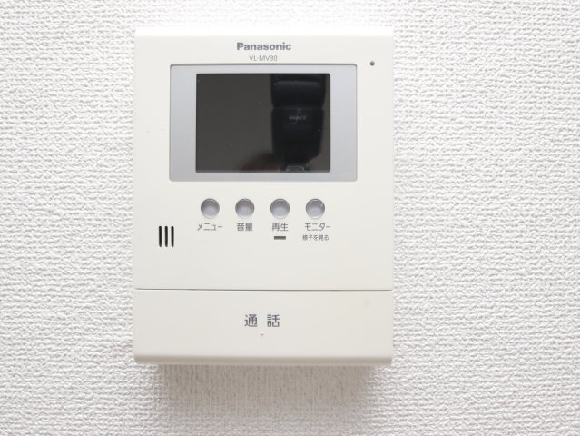 フォレストハイム A棟　のセキュリティ