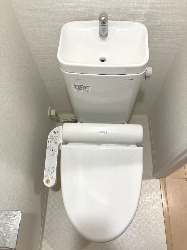 パークフロント常盤のトイレ