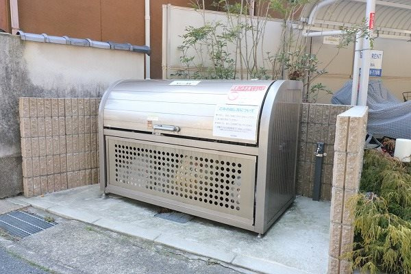 フローリッシュ桃山のその他