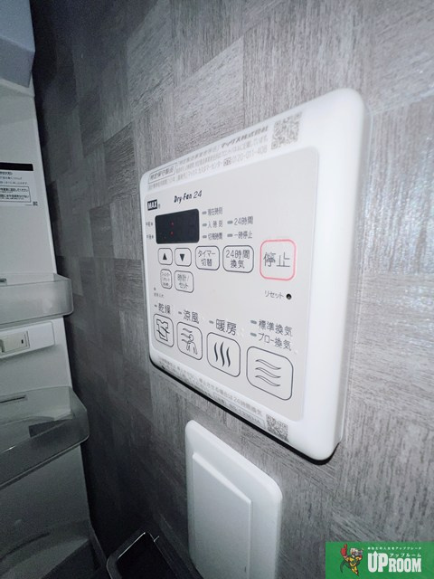 S-RESIDENCE黒川本通一丁目のその他