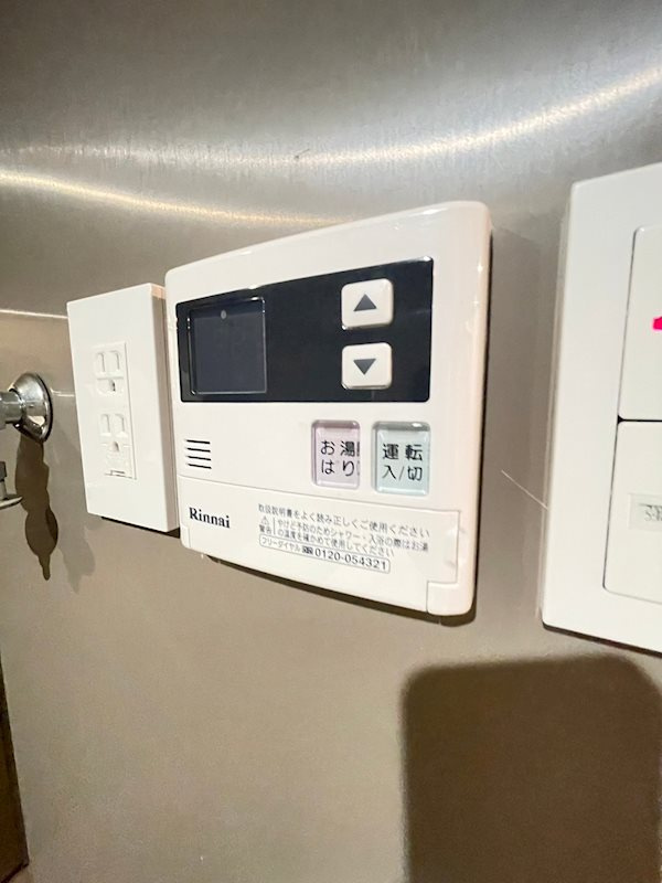 クラッシー博多のその他