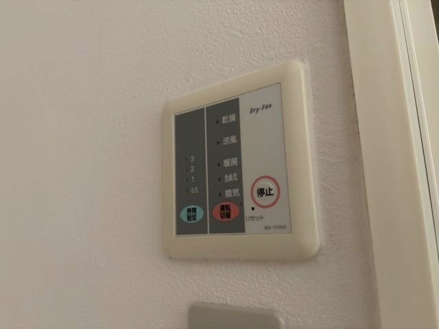 スタンドアップ錦町の設備