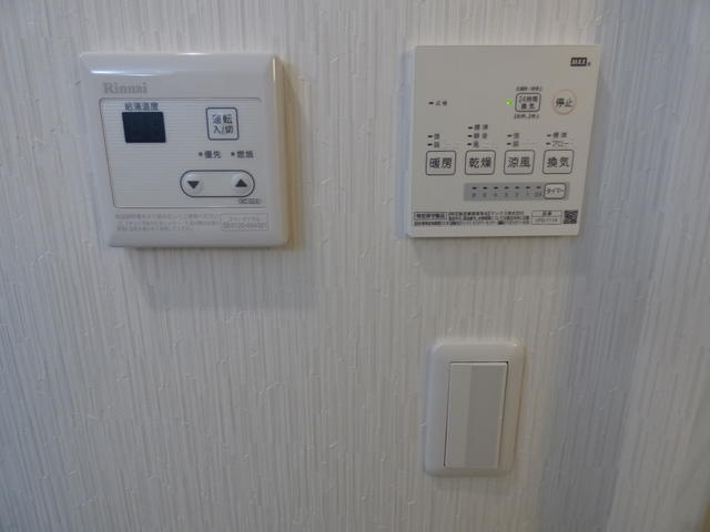 【その他】