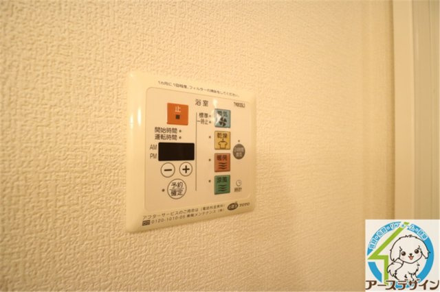 グランドソレーユの設備|※パース写真