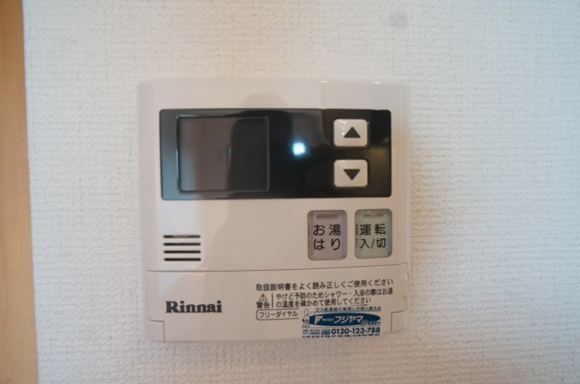 【設備】 | スプランドゥールヴィラ | 給湯設備です