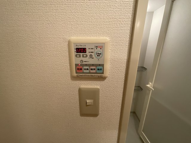 【設備】 | スプランドゥールヴィラ | 浴室乾燥機