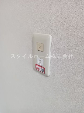 【設備】 | ディスティーノ豊橋