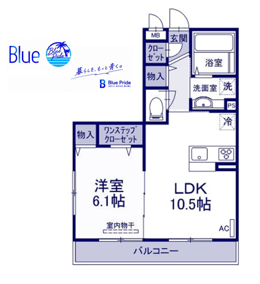 【間取り】 | プピレ・ＨＫ