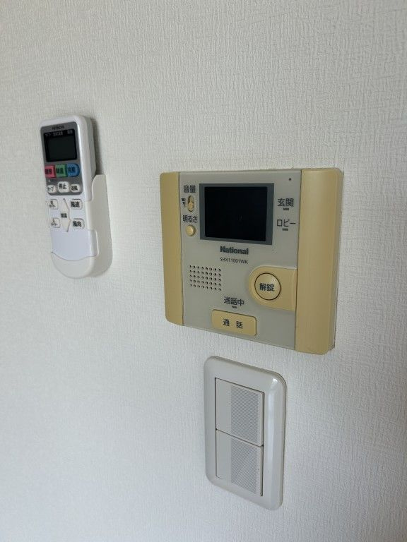 アクシスのセキュリティ