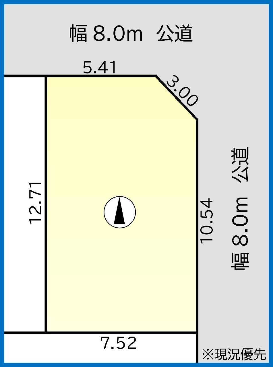 手稲区西宮の沢4条4丁目　土地