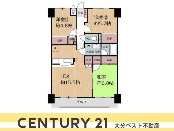 ベル・エール別府北石垣の間取り|※図面と異なる場合は現況を優先。