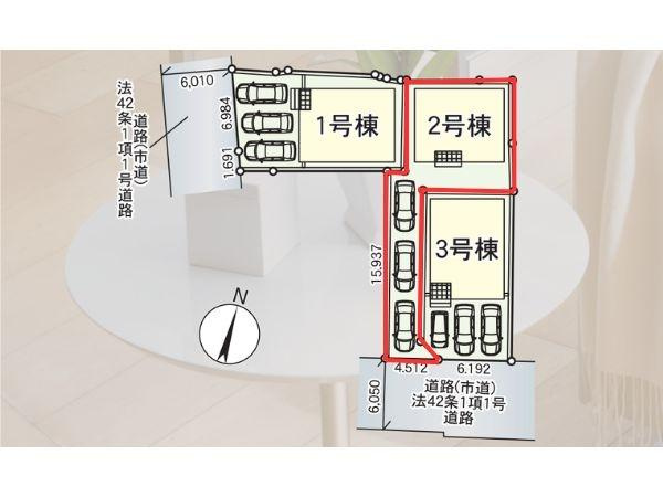 浜町東第2-2号棟の区画図|※図面と現況が異なる場合は現況を優先させていただきます。