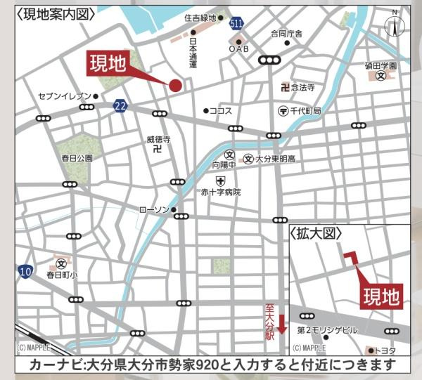 浜町東第2-2号棟のその他|現地案内図です。