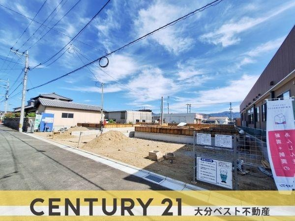 久原中央第5-1号棟の外観|※外観パースはイメージです。現況と異なる場合は現況を優先させていただきます。