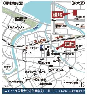 久原中央第5-4号棟のその他|現地案内図です。