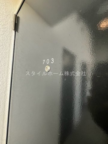 【その他】 | ディスティーノ豊橋