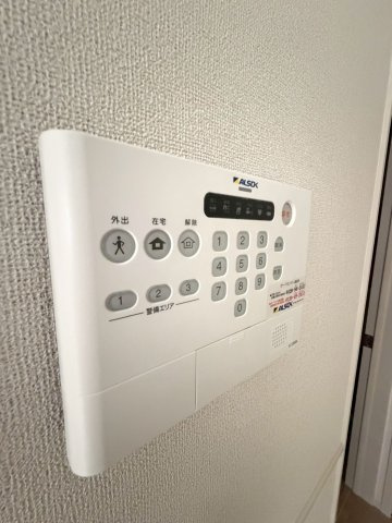 【セキュリティ】 | ヒカルサ市原五井