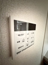 【設備】 | ヒカルサ市原五井