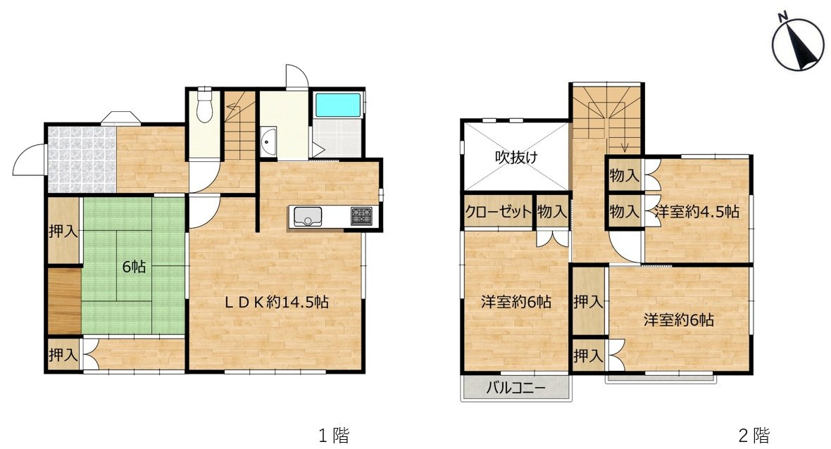 山口市大内矢田南５丁目　戸建て