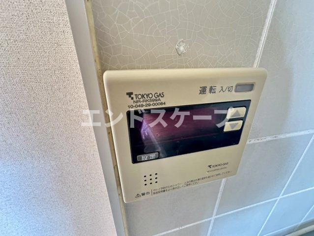 ミロワールＡの設備|高崎、前橋のお部屋探しはエンドスケープまで！お客様の理想お聞かせ下さい♪