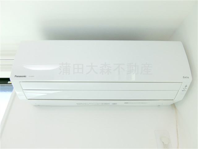 フォリロ羽田の設備|エアコン