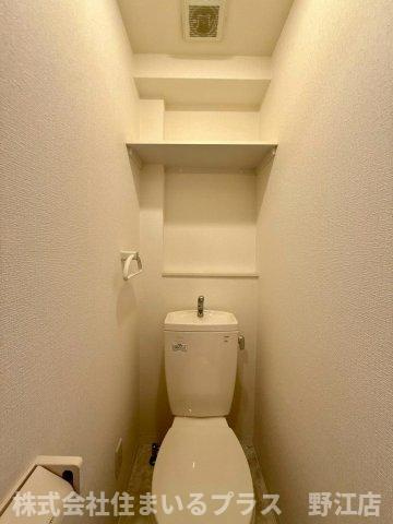 サンパレス都島のトイレ