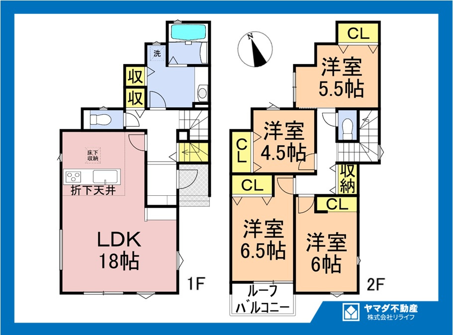 リナージュ　一宮市今伊勢町本神戸01期　全5区画分譲の間取り|■2号棟　■ヤマダ不動産　株式会社リライフ　
■夢のマイホーム購入をフルサポートします！