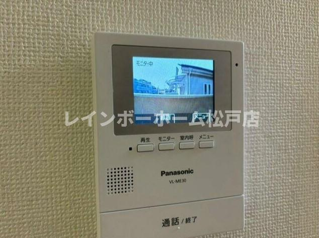 チェリー常盤平のセキュリティ