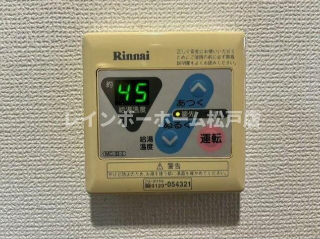 松戸市常盤平４丁目の賃貸マンションのその他